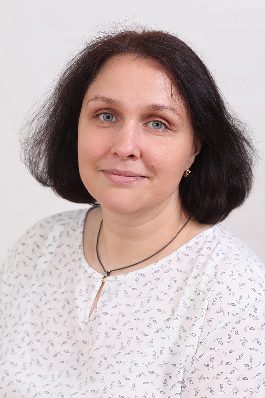 Ерёменко Наталья Владимировна.
